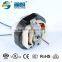 Bottom price new arrival halogen bracket for shaded pole motor