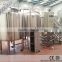 1000 L stainless steel two vessel micro brewery business for sale