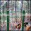 New Product Holland Fence, Euro Fence Lowes, Holland Dutch Wire