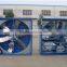 Poultry equipment centrifugal exhaust fan