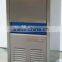 Commercial juice/cola portable ice maker