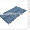 50-year-warranty Traditional/Nosen colorful sand coated roof tile sheet metal price