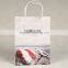 Custom scarf paper packaging bags with Twisted rope craft paper bag for clothing paper bag for gloves