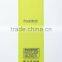 power bank gift