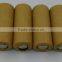 High Quality Li ion Battery Cell 18650 3.2V 2300mAh/1100mAh