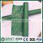 PP woven weed control mat for agriculture
