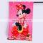 Cartoon Beach towel
