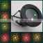 Laser Equipment Parts Fashion Outdoor Waterproof Laser Lights Party Ball Decoration Laser Light for Trees