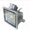 professional ip65 outdoor motion sensor led flood light10w 20w 30w 50w 70w 100w silver/black aluminum with Mean well driver