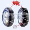 4x4 snow chains for SUV-TUV/GS/ONORM/V