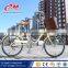 hand-weaved basket city bike , city bicycle with good seat , factory city bike