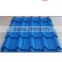 High quality SS400 Q235 price of roofing sheet in kerala made in china