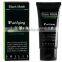 Professional Black Mask Blackhead Remover, Purifying Peel-Off Shills Natural Facial Mask Deep Cleansing 50ML