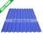 New material heat proof pvc plastic roof sheet