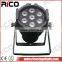 china par lighting dmx rgbw 7x10w led Mini Par Wash