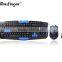 Factory price for 2.4GHz Wireless Keyboard and Mouse