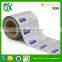 Quality products plastic food flexible lollipop packaging film roll