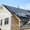 Renjiang grid tied 4kw home solar power system