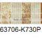 floor and wall tiles (BYMK63705)