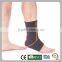 Wholesale ankle support sock