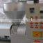 hot sale cooking oil press suppliers