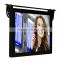 15 Inch Wifi Bus LCD Advertising Product
