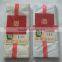 red golden thread glove set and silver glitter sunshine glitter glove set and pot holder