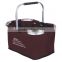 Polyester Collapsible Market Basket with Pocket