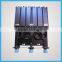 Base Station Repeater Duplexer High Power 50W 6 cavity Duplexer for Mobile Radio FM Transceive