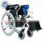 Aluminum Folding cheap price electric wheelchair