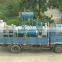 Vacuum Harrow Dryer used in paste-like mixture