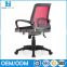 Factory wholesale office furniture ergonomic mesh swivel chair