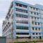Shenzhen E-Myway Industrial Co., Ltd.