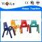 Steel tube legs kid classroom chair colorful baby furniture guangzhou cozy school furniture guangzhou