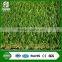 Home and garden landscaping arizona synthetic grass chinese factory high quality