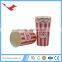 010 regular design paper cup for ice cream