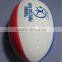 Size 5 soft rugby ball