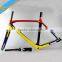 New arrival 695 super light carbon road bike frames,High quality carbon bike frames,700C chinese road bike frames
