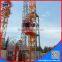2000kg sc200 construction hoist 2t one cage
