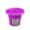 Reusable Gold Mesh Coffee k-cup filter for keuring 2.0 series