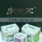 Biodegradable Corn and Bamboo Fiber Natural Sanitary Napkins