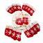 Fashion Design Christmas Tableware Cover,christmas Tree Decorations