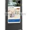 New marketing advertising standing display for bank lcd double side touch screen popular