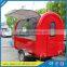 Mobile food car for sale fast food kiosk manufacturer mobile food trucks