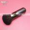 Professional Foundation Beauty Cosmetics Powder Makeup Brush