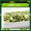 Grade A Shine Skin Pumpkin Seed Kernels pumpkin seed kernels shine skin & GWS