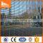 Free samples hot sales  china fence for prison industrial anti climb fence