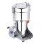 High-Speed Electric Grain Mill Spice Herb Grinder Pulverizer