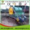 XNF-1000 capacity 1-2T/H Jinan Xinneng Biomass wood straw crusher for sale