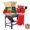 Wholesale Coffee / Cocoa Beans Peeling Machine / Coffee Peeler